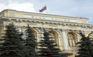 russia-central-bank-300x185