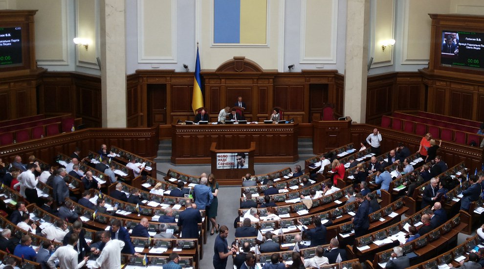 ukraine-government-plans-to-trial-ethereum-blockchain-based-election-platform