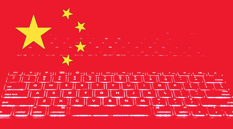 why-the-great-firewall-of-china-is-causing-serious-issues-for-bitcoin-miners